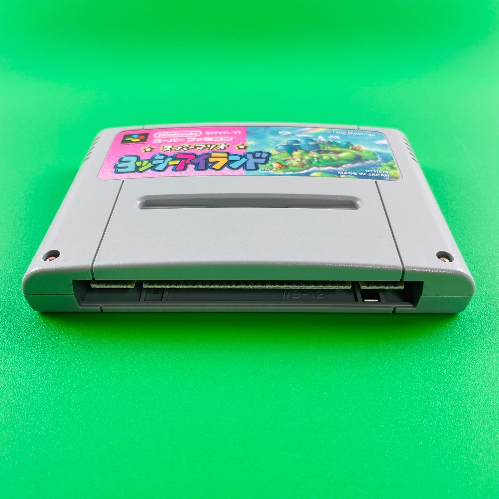 ニンテンドー スーパーファミコン　マリオほか Nintendo (ニンテンドウ) ファミコン用 スーパーマリオ