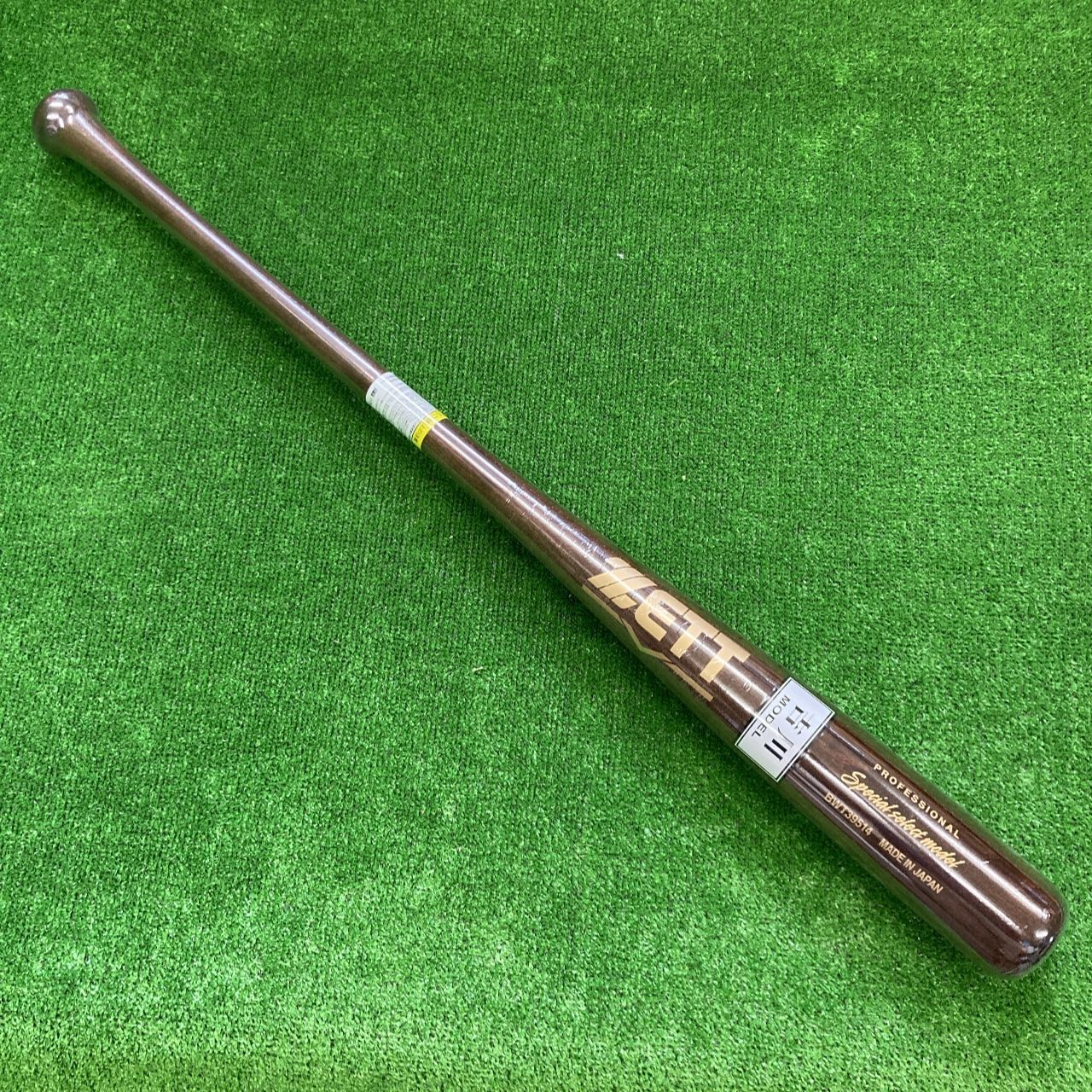 ZETT BF-1 木製硬式バット佐野モデル ZETT 木製バット(佐野恵太モデル