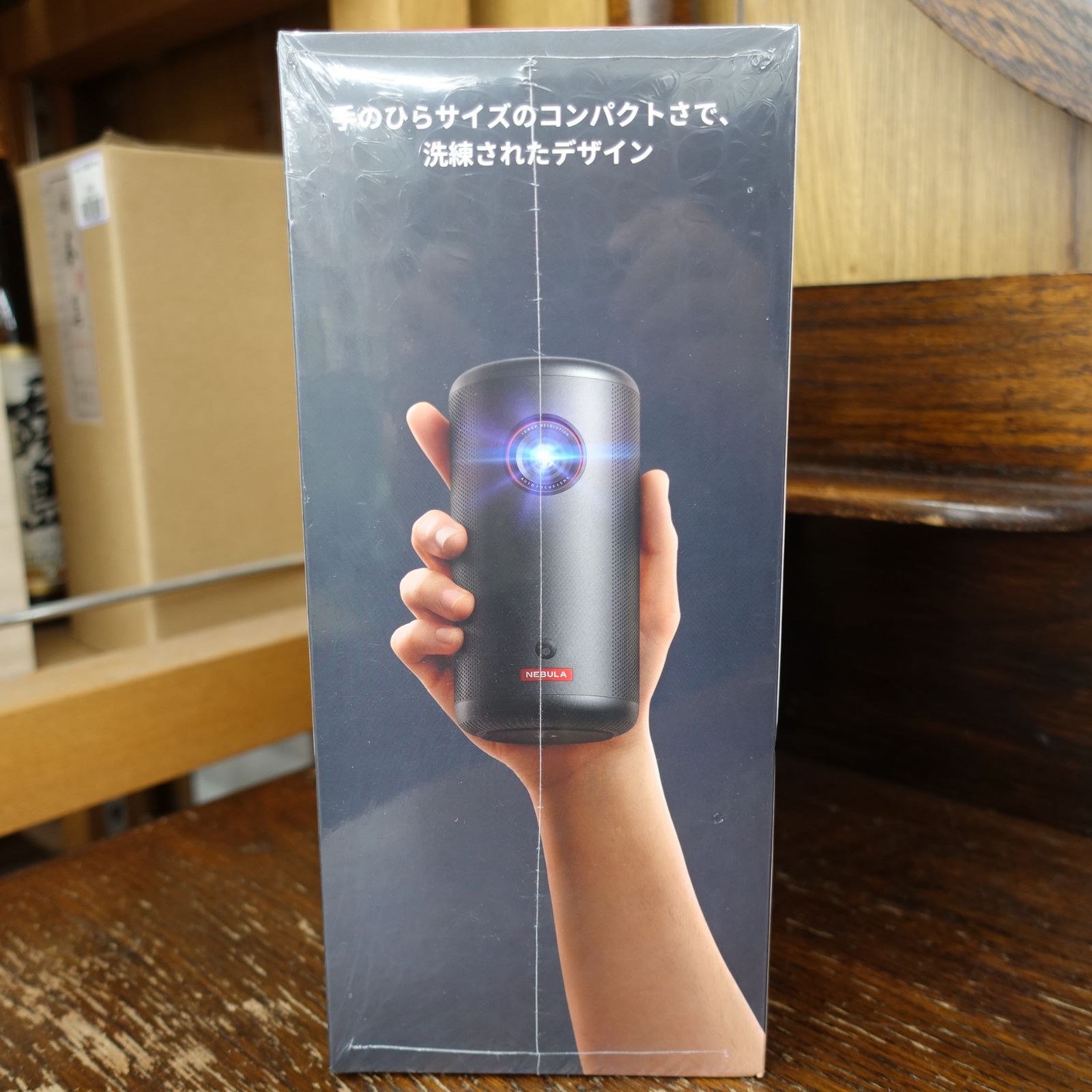 未開封新品！Nebula Capsule 3 モバイルプロジェクター エキスパート 