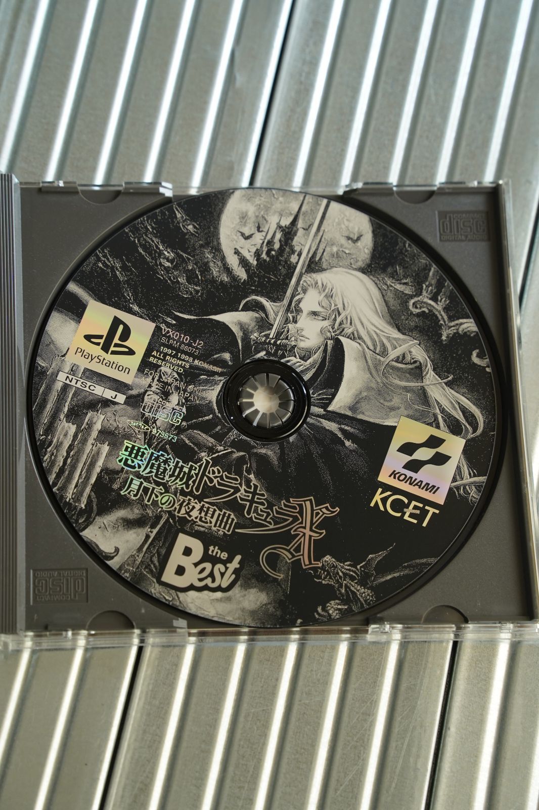 P*t様 魔力の墓所 日本語版 拡張 フルアート Obuza 08, Demon Dragon Armored / Beginning of the End | Duel
