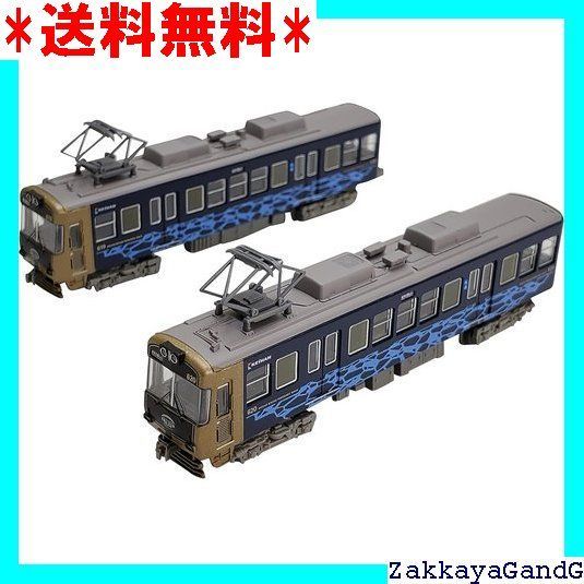 鉄道コレクション 鉄コレ 京阪電車大津線600形 4次車 比叡山