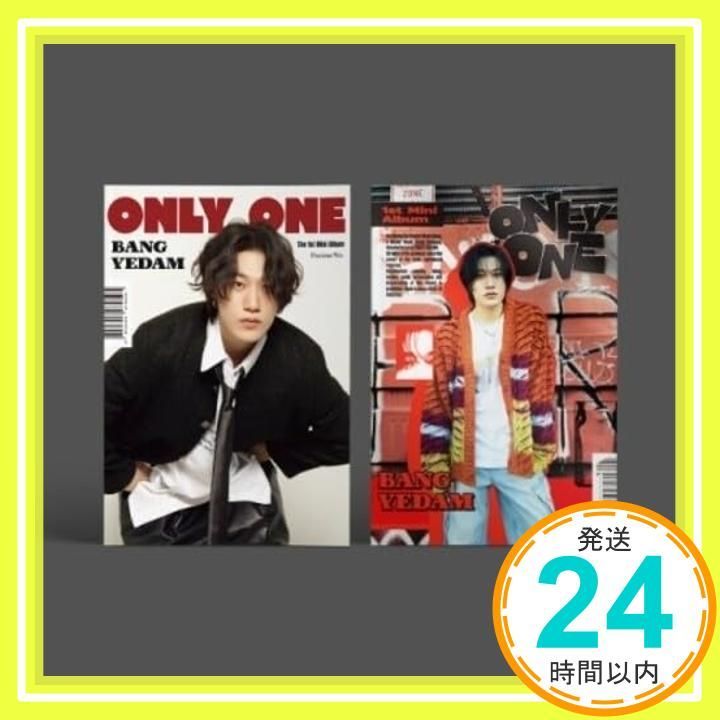 BANG YEDAM イェダム ONLY ONE ヨントン トレカ パンイェダム ONLY ONE 日本限定トレカ | Buyee 通販購入