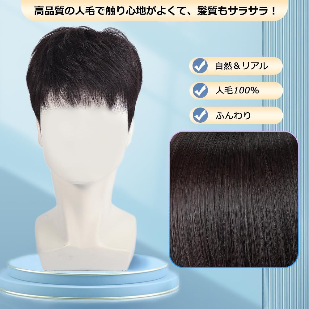 フリーサイズ
