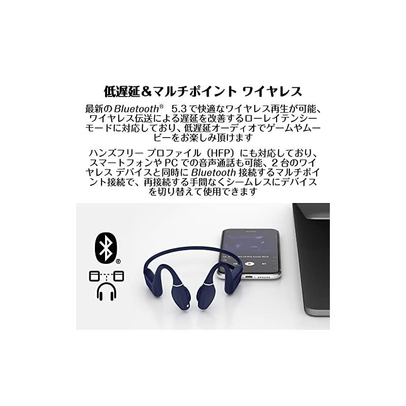 Creative Outlier Free Pro IPX8相当防滴性能 ローレイテンシー モード MP3プレーヤー 骨伝導 Bluetooth ワイヤレス  ヘッドホン HS-OTLFRP-BU 0 - メルカリ