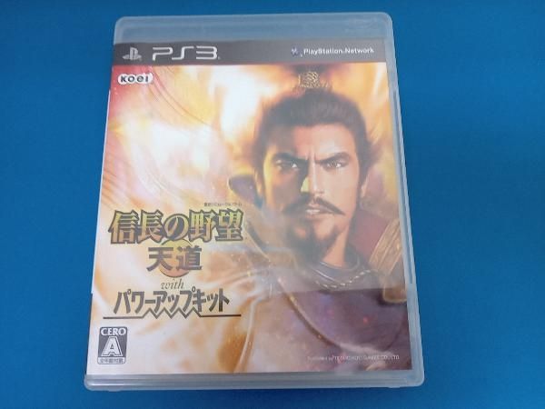 説明書なし PS3 信長の野望 天道 With パワｰアップキット - メルカリ