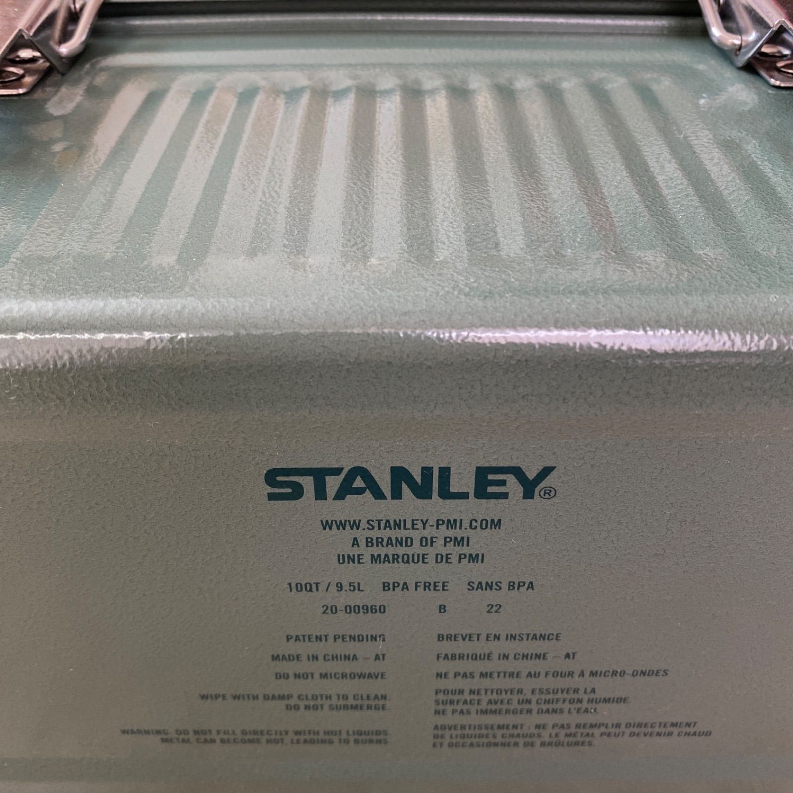 スタンレー ランチボックス 9.5L グリーン（新品・未使用）残り1