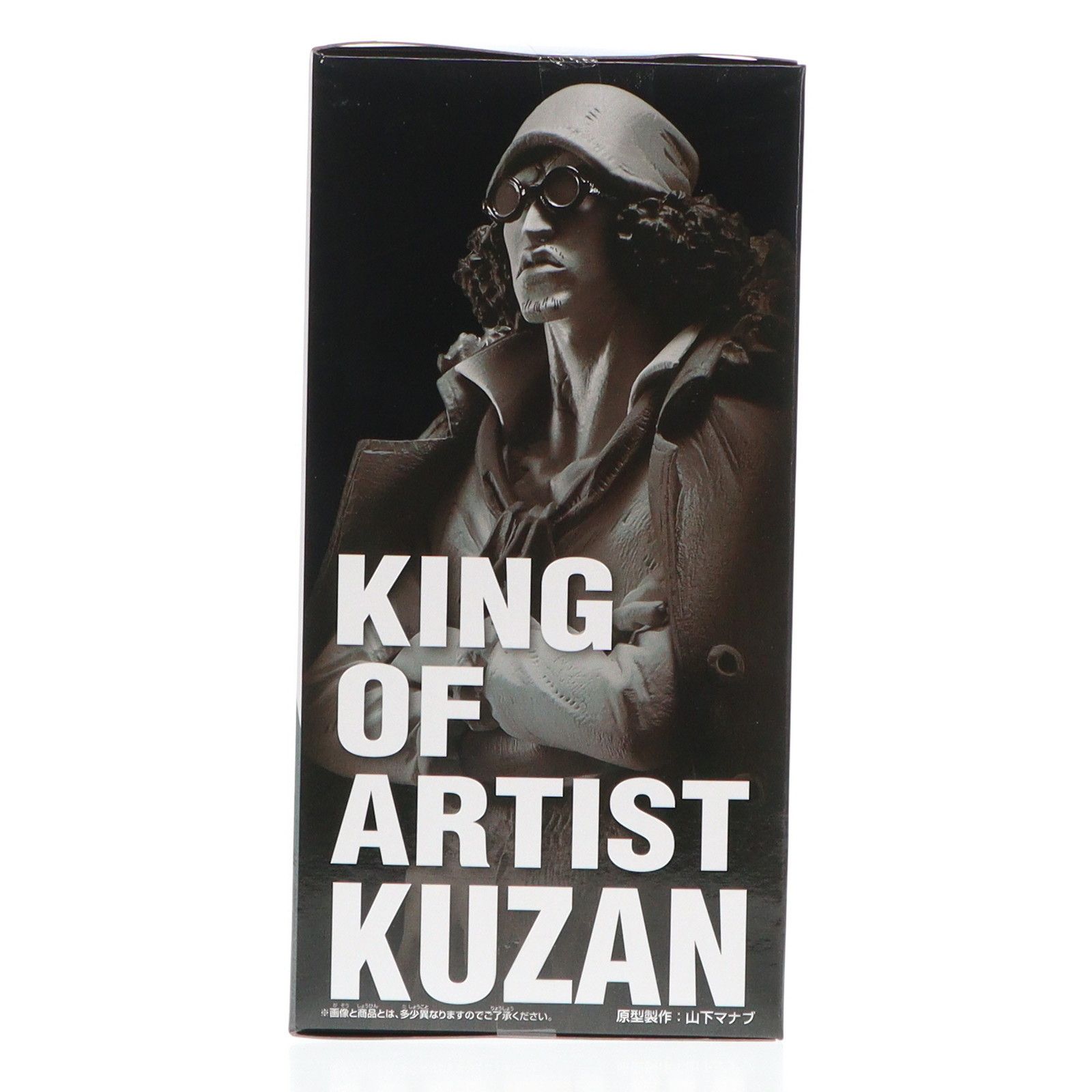 ワンピース　KING OF ARTIST クザン　36体　まとめ売り　青雉 ワンピース KING OF ARTIST KUZAN クザン 青キジ フィギュア