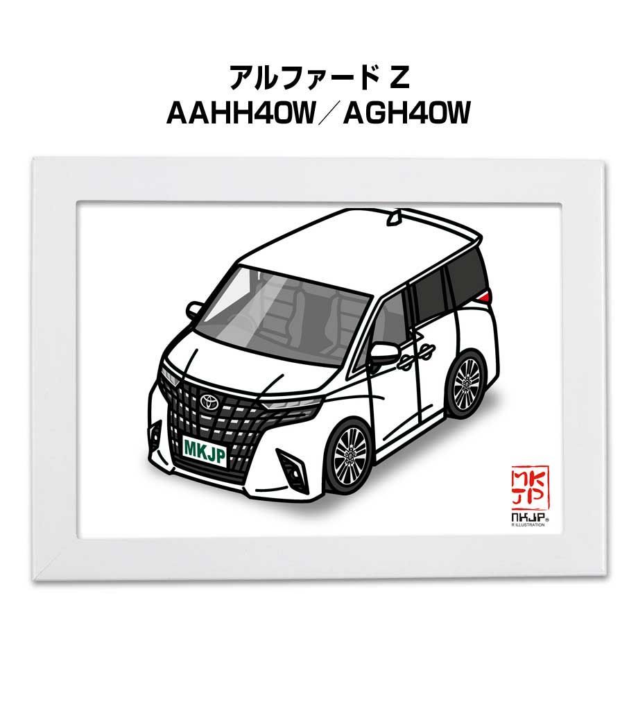 ゴルゴ13ザプロフェッショナル 5号機 コイン不要機 送料込