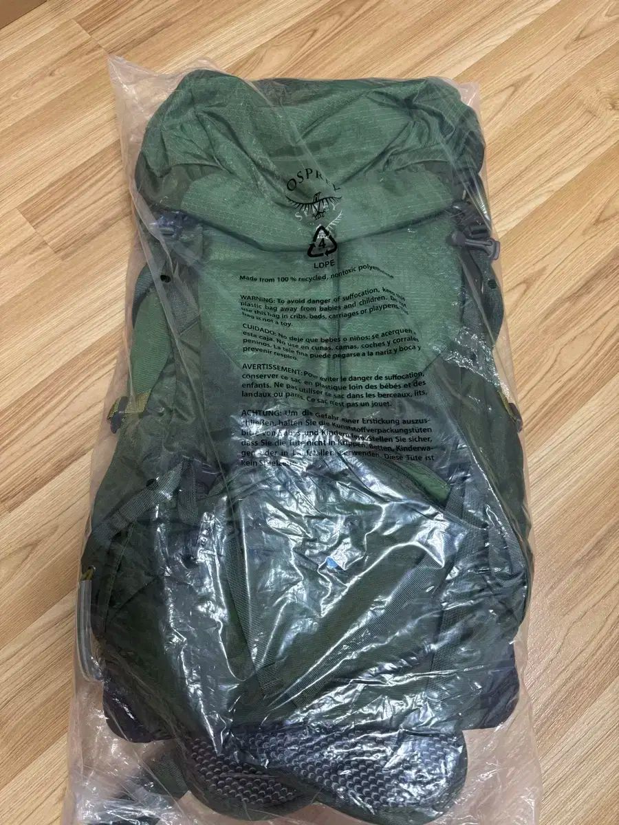 オスプレイ OSPREY ストラトス 44 登山 リュックサック