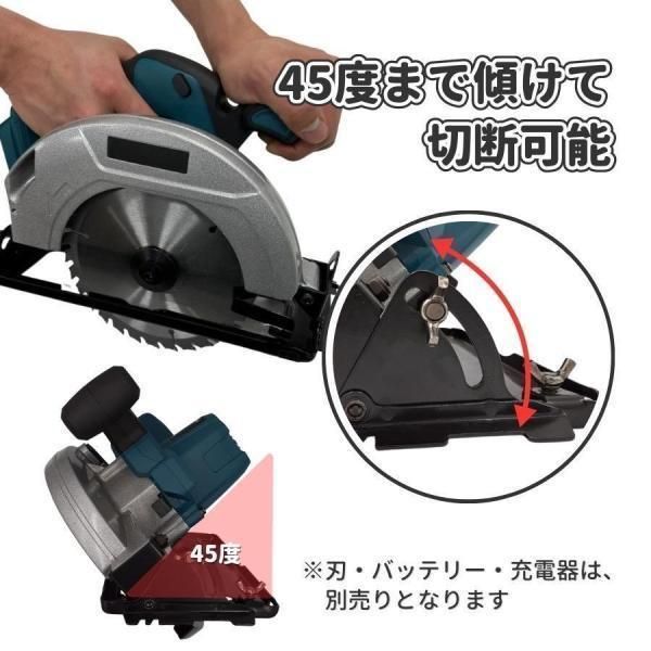 コードレス 18V