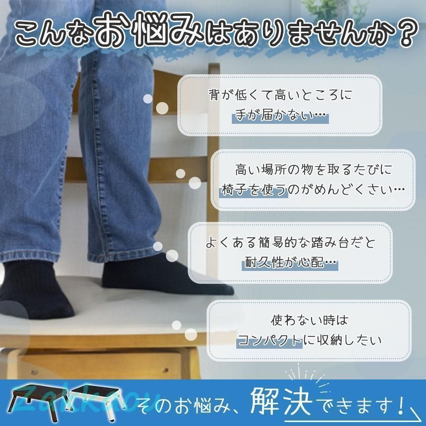 子ども 子供