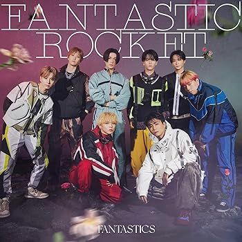 非常に良い)FANTASTIC ROCKET(CD+DVD)(LIVE盤) [CD] FANTASTICS from