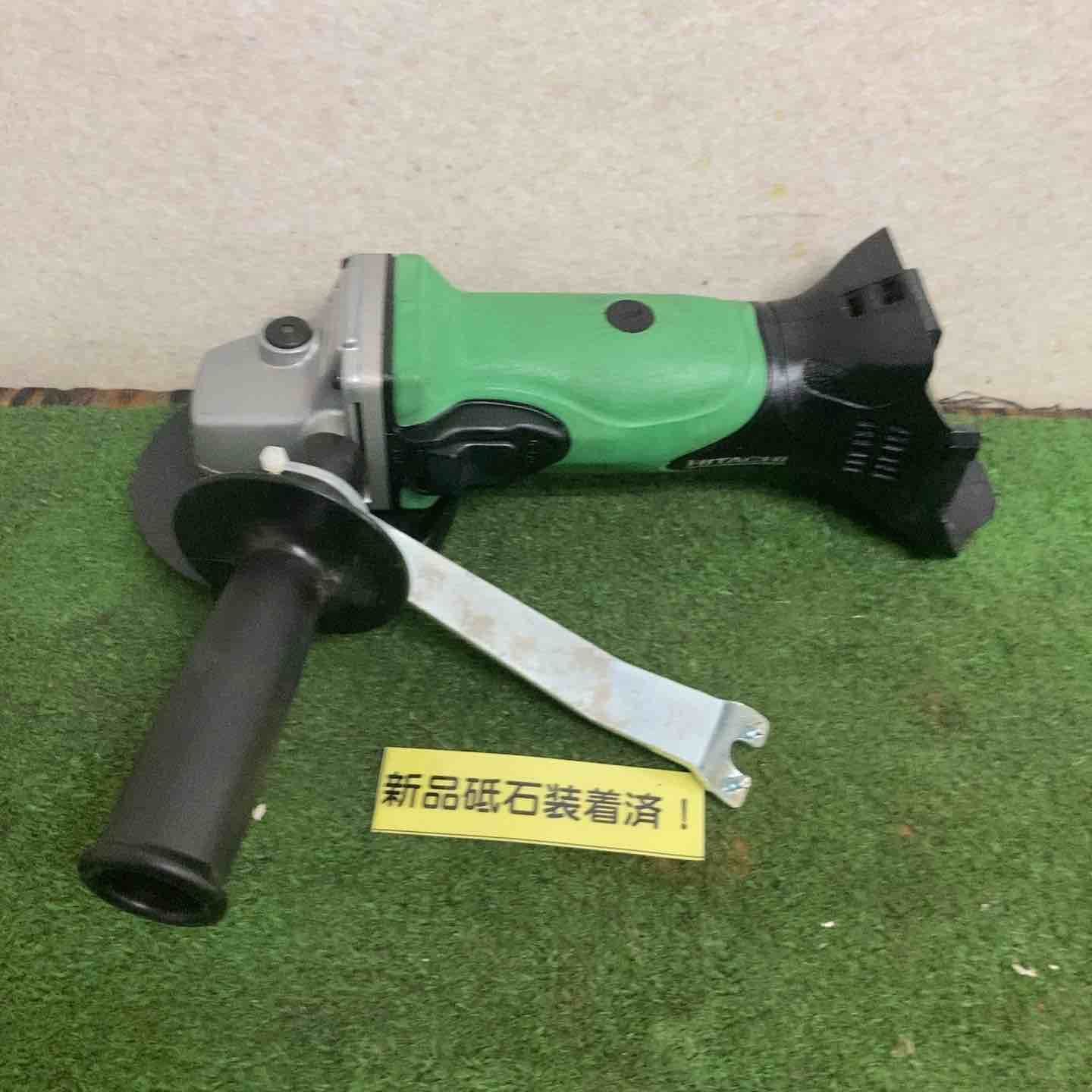 ☆ハイコーキ(HIKOKI ※旧:日立工機) 100mmコードレスディスク ☆ハイコーキ(HIKOKI ※旧:日立工機) 100mmコードレスディスク