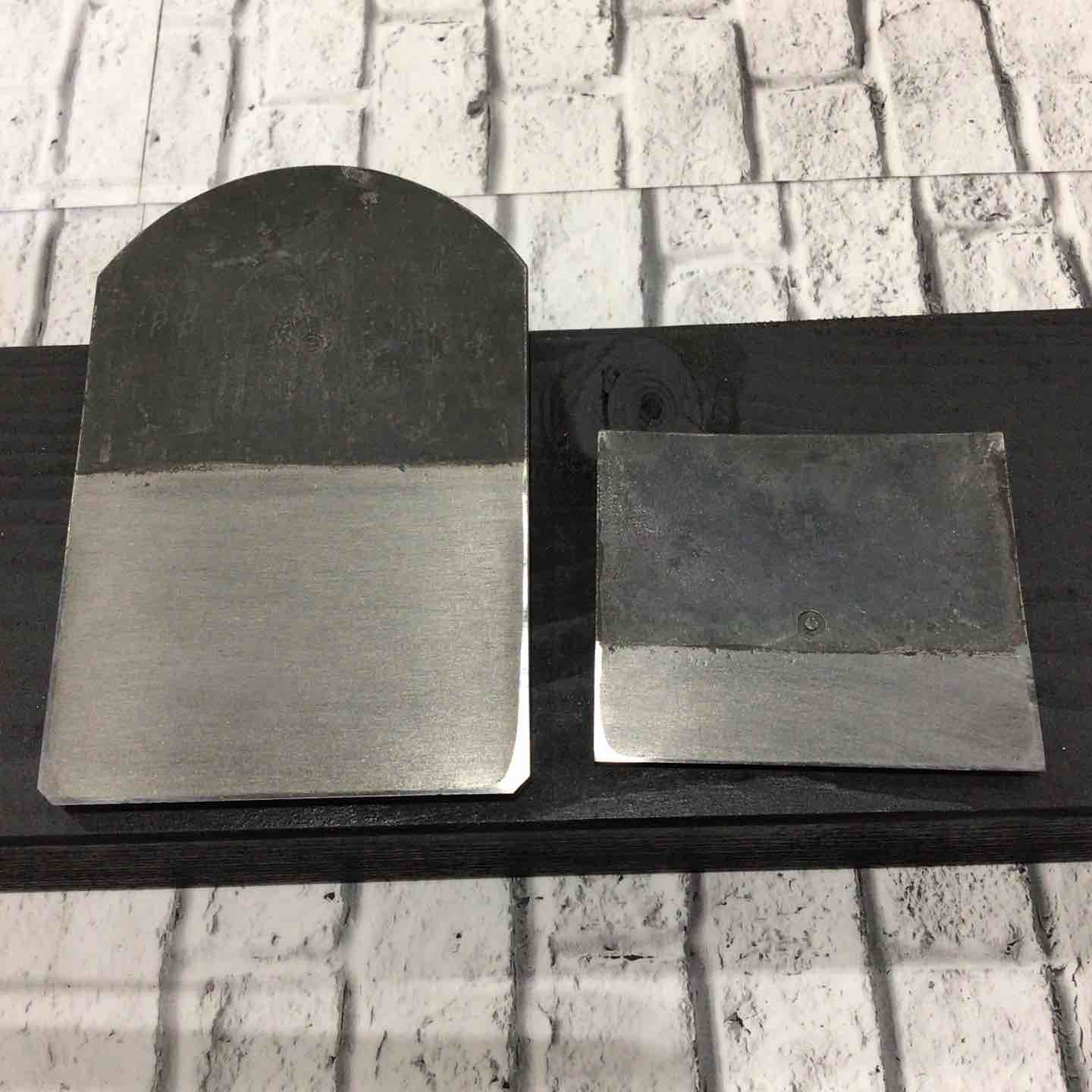 圭三郎