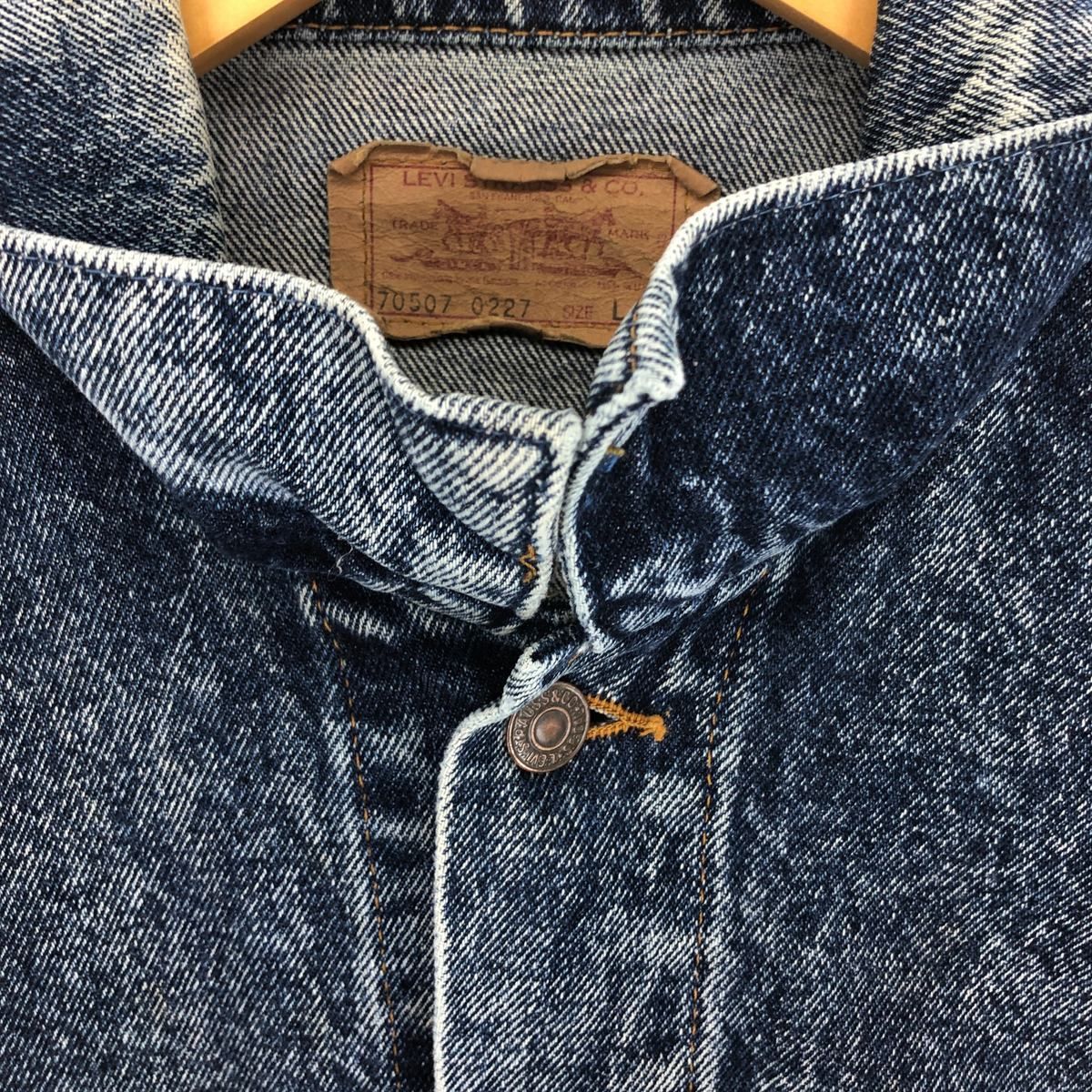 古着 リーバイス Levi