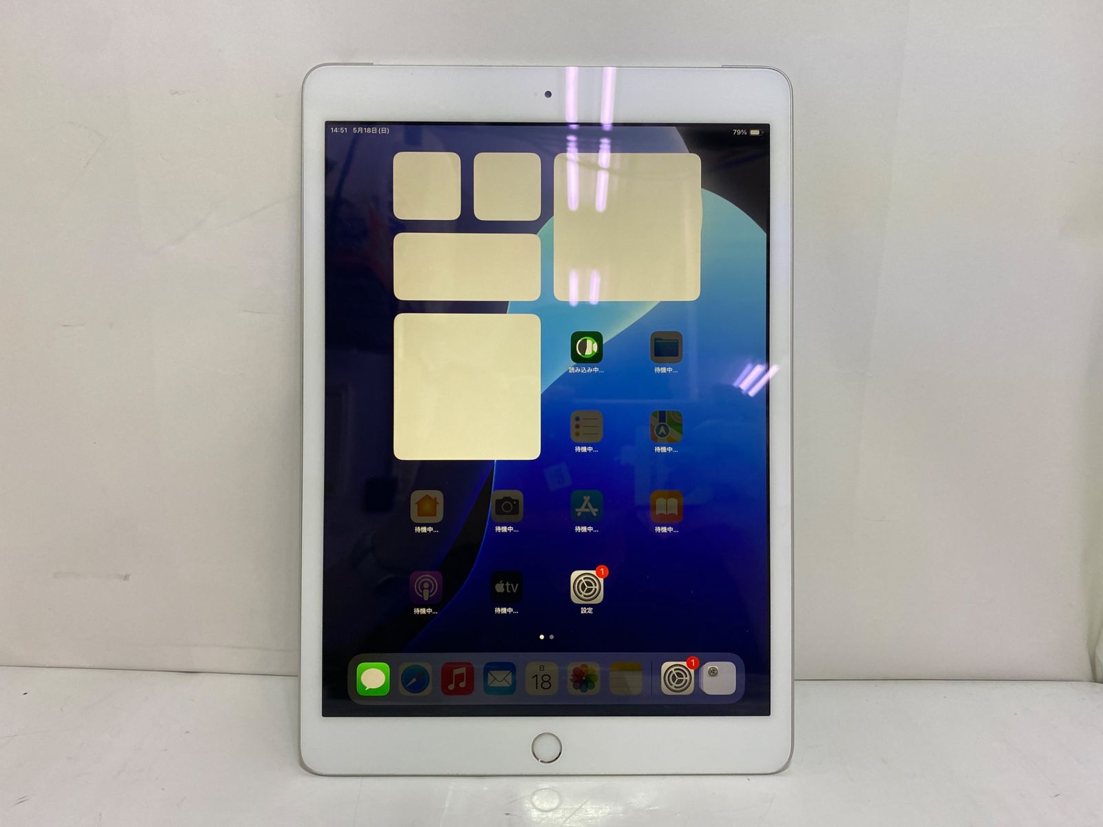 タブレット iPad 10.2インチ 第7世代 Wi-Fi Cellular 32GB MW6C2J|A シルバー