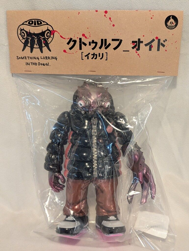 gyaromi クトゥルフオイド　怒　墓場のマッドブラック　ソフビ　墓場の画廊 gyaromi発「クトゥルフオイド(怒)墓場のマッドブラック」が3月30日(水