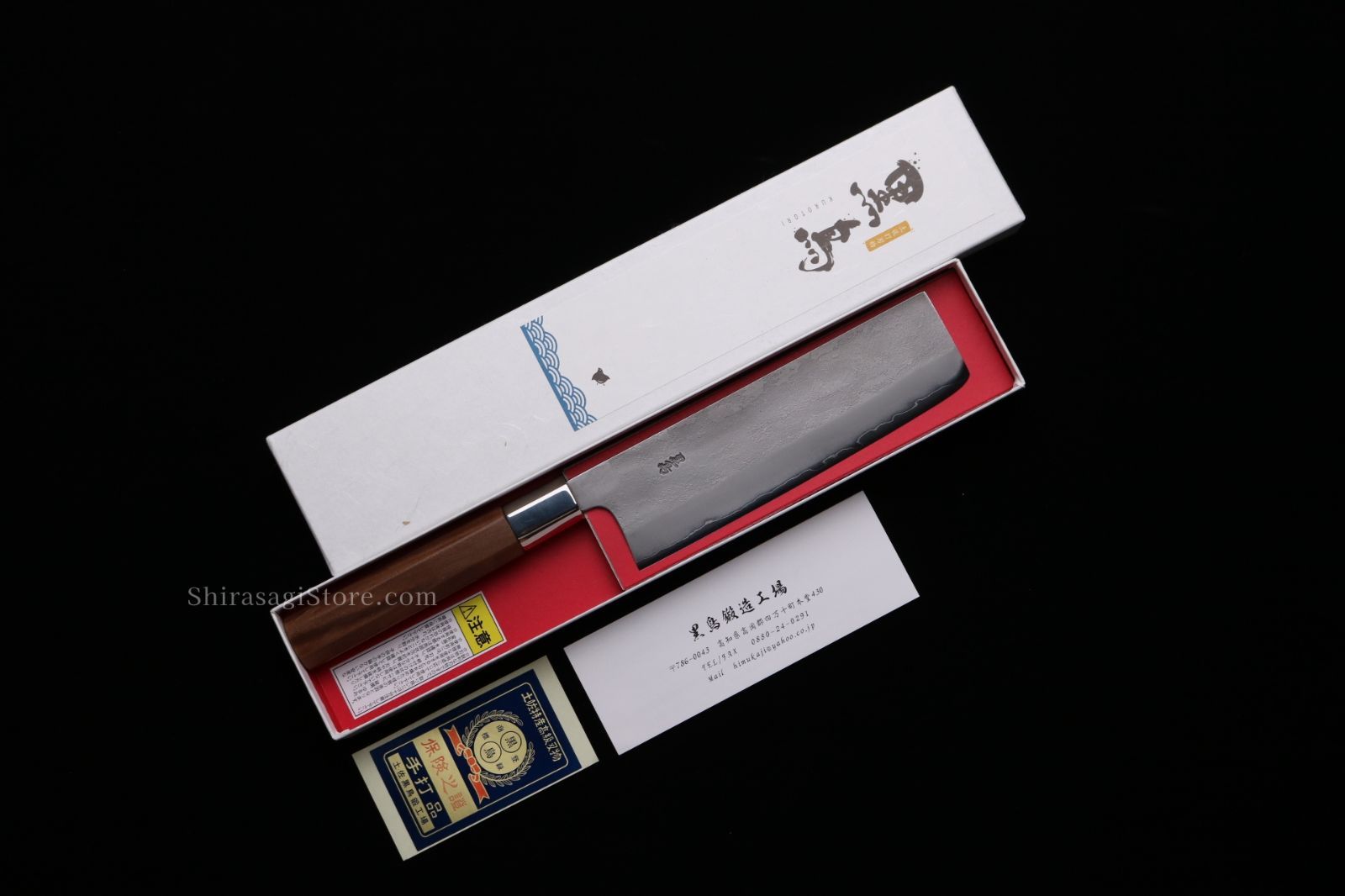 土佐打刃物 黒鳥鍛造工場 菜切り包丁 銀三鋼 梨地仕上 165mm