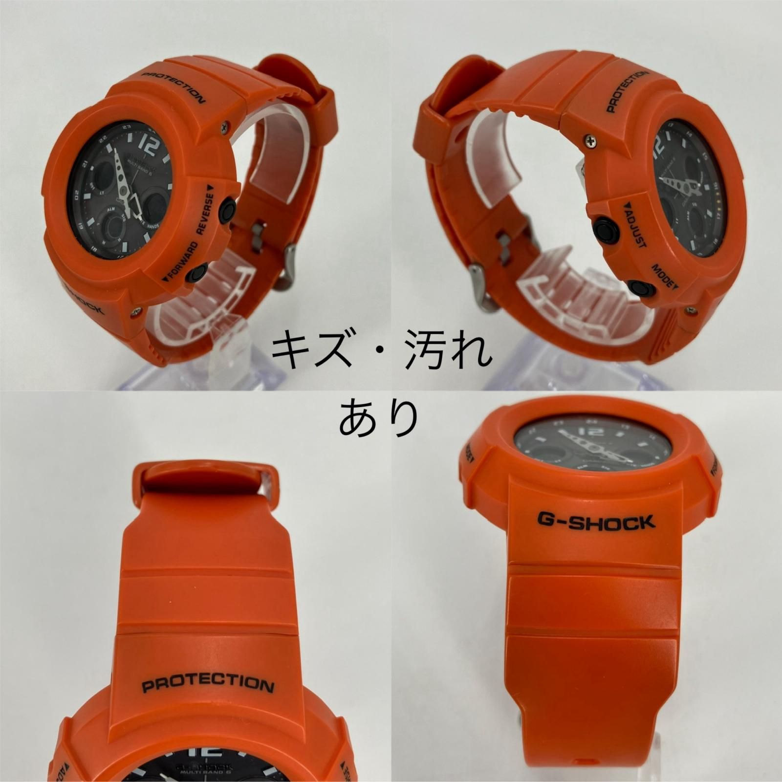 イオン広店】 中古 G-SHOCK | ジーショック 腕時計 アナデジ電波ソーラー Rescue Orange Series AWG-M510MR-4AJF  オレンジ 【131】 - メルカリ