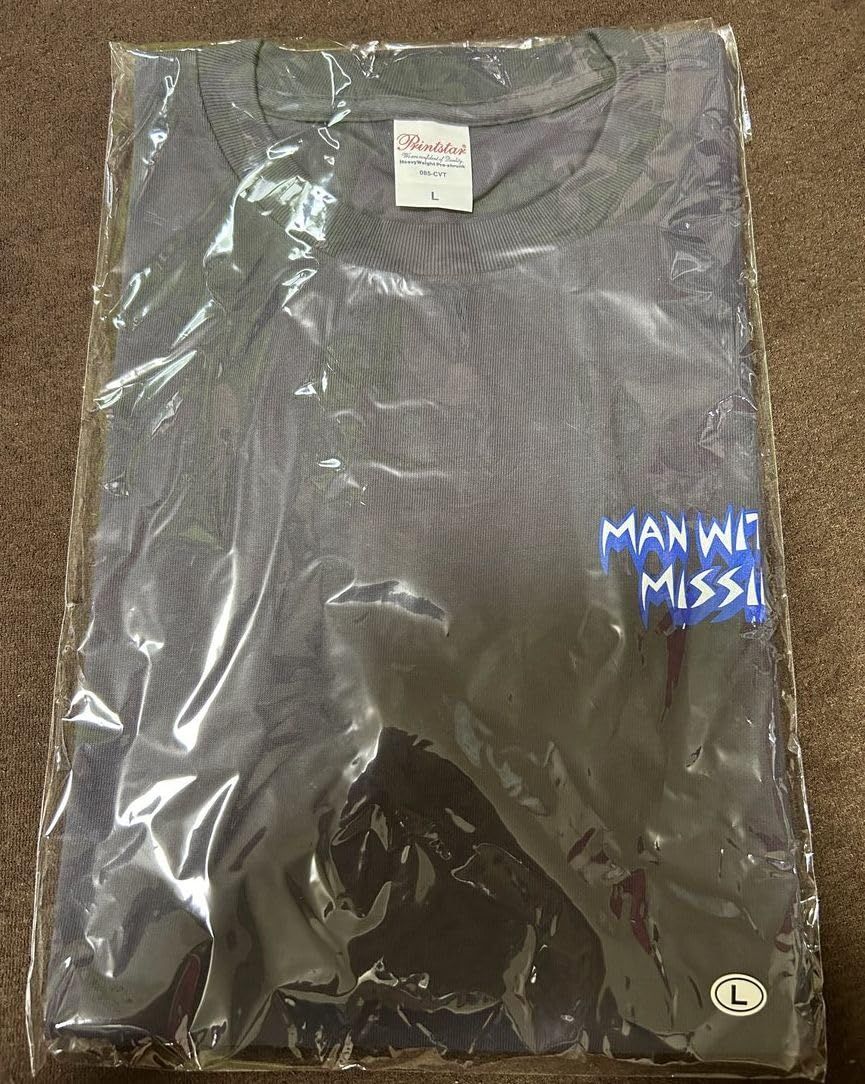 MAN