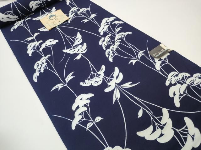 平和屋本店 夏物 竺仙鑑製 浴衣 反物 着尺 草花 証紙付き 綿 DZAA11290kh5