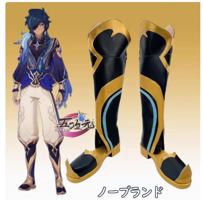 高品質 五次元 原神 コスプレ ガイア 新スキン 大盗賊 帆影に戯 高品質 五次元 原神 コスプレ ガイア 新スキン 大盗賊 帆影に戯