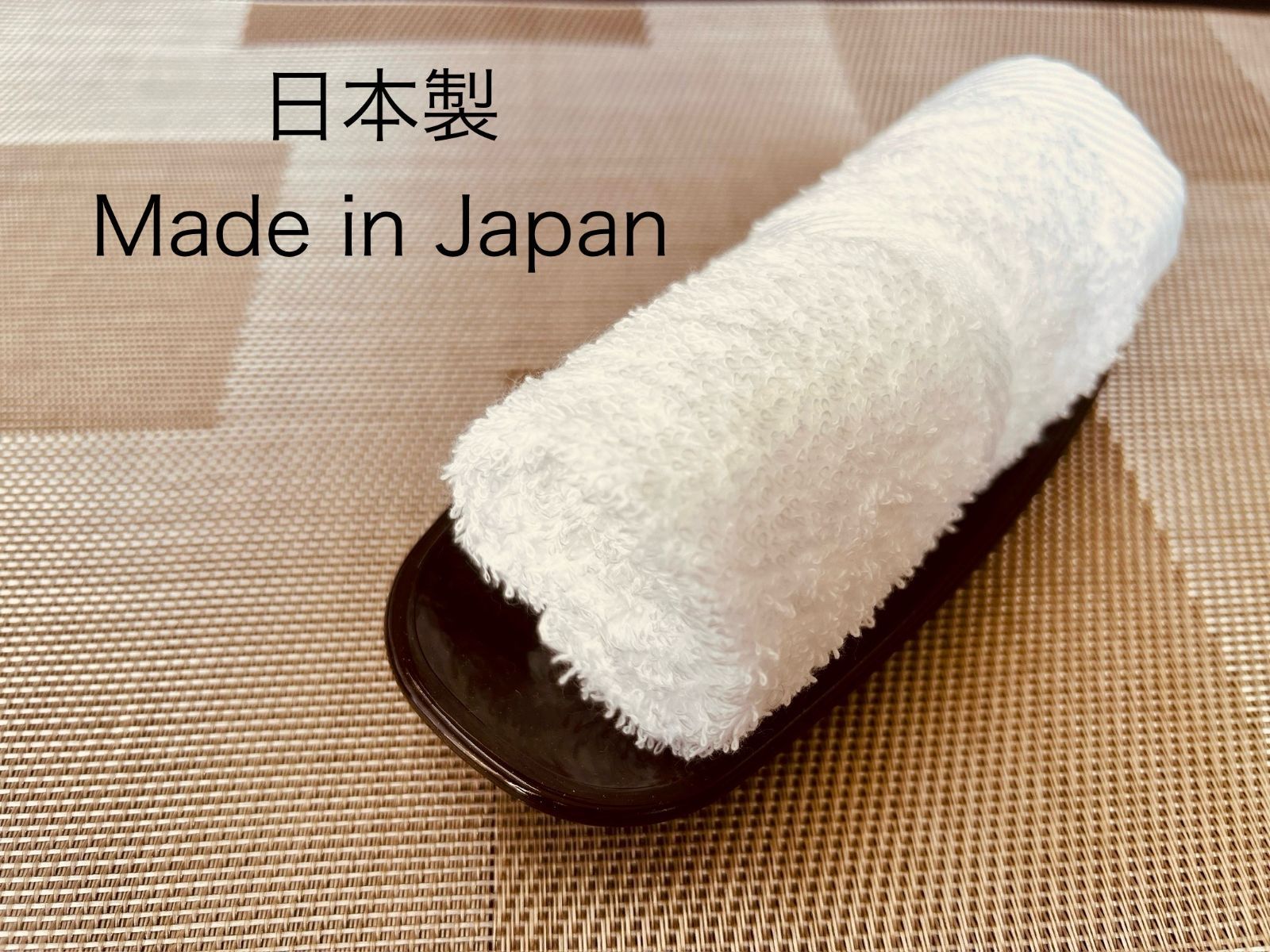 業務用おしぼり_120枚セット_ _手縫い仕上げ