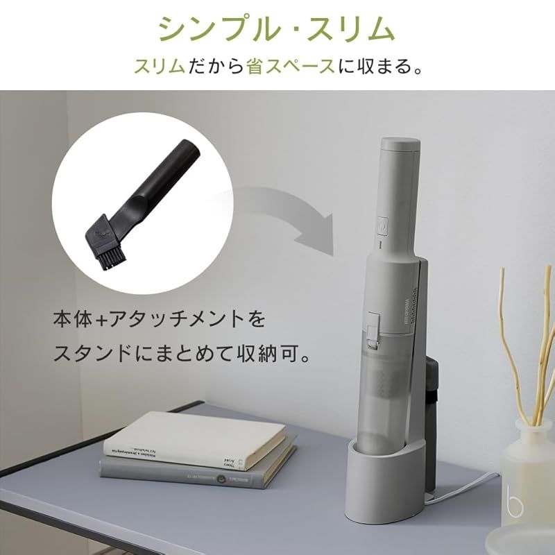 アイリスオーヤマ 掃除機 コードレス ハンディ ハンディ