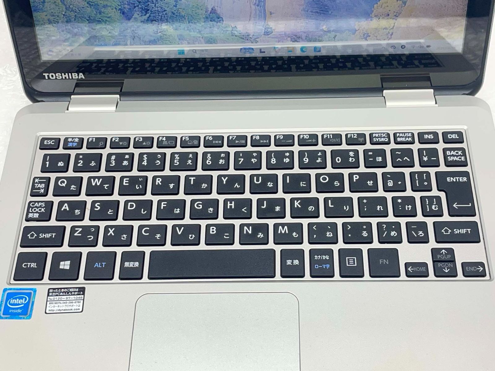 東芝 - TOSHIBA dynabook N51/TG 11.6型　ノートパソコン Amazon.co.jp: 東芝 dynabook N51/TG : パソコン・周辺機器