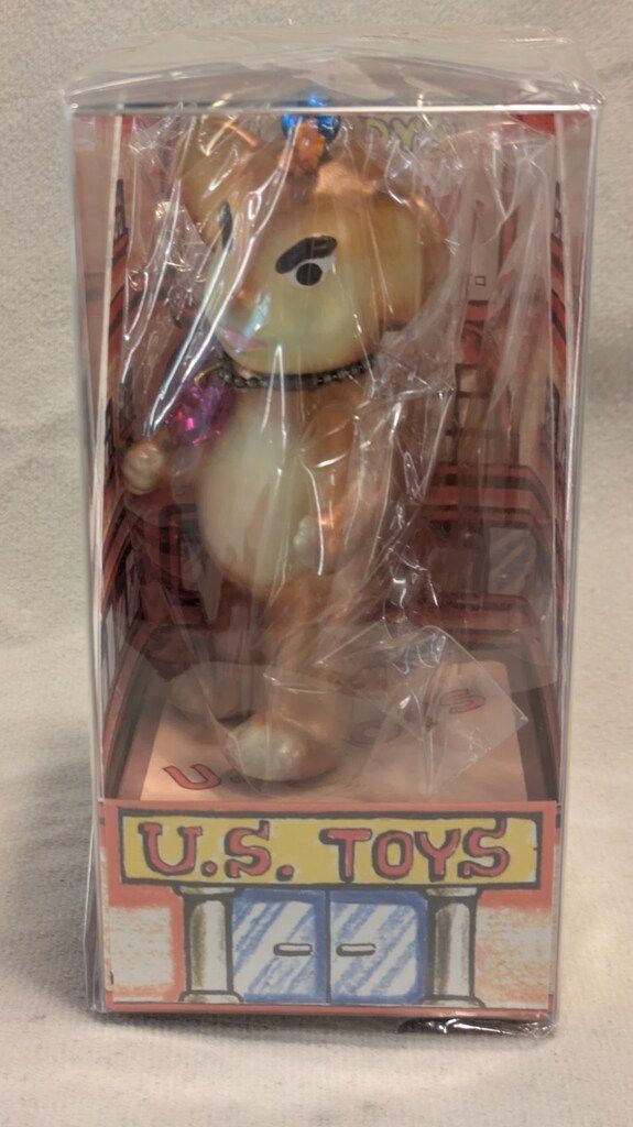U.S.TOYS ゆーえすポケットミニソフビ「ビル箱」怪獣 BB