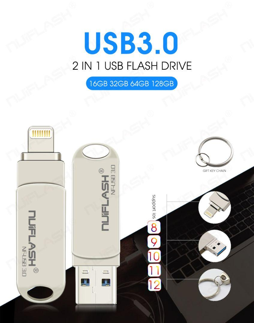 メルカリShops - 【新品未使用】iPhone用 2 in 1 USB メモリ(128GB)