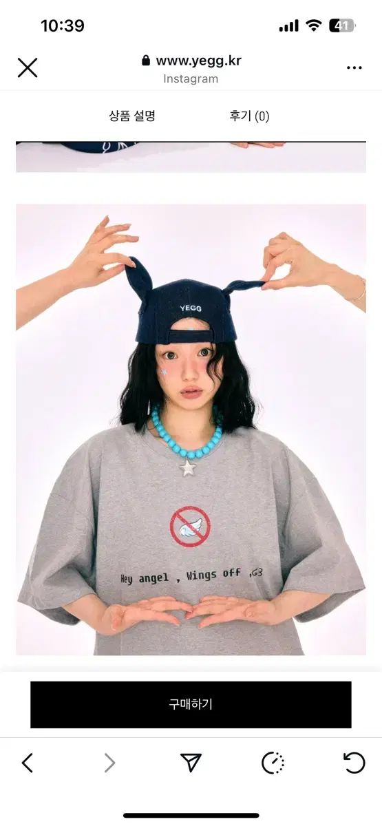 KIDILL×CA4LA 22-23AW Big Fur Hat black KIDILL CA4LA BIG FUR