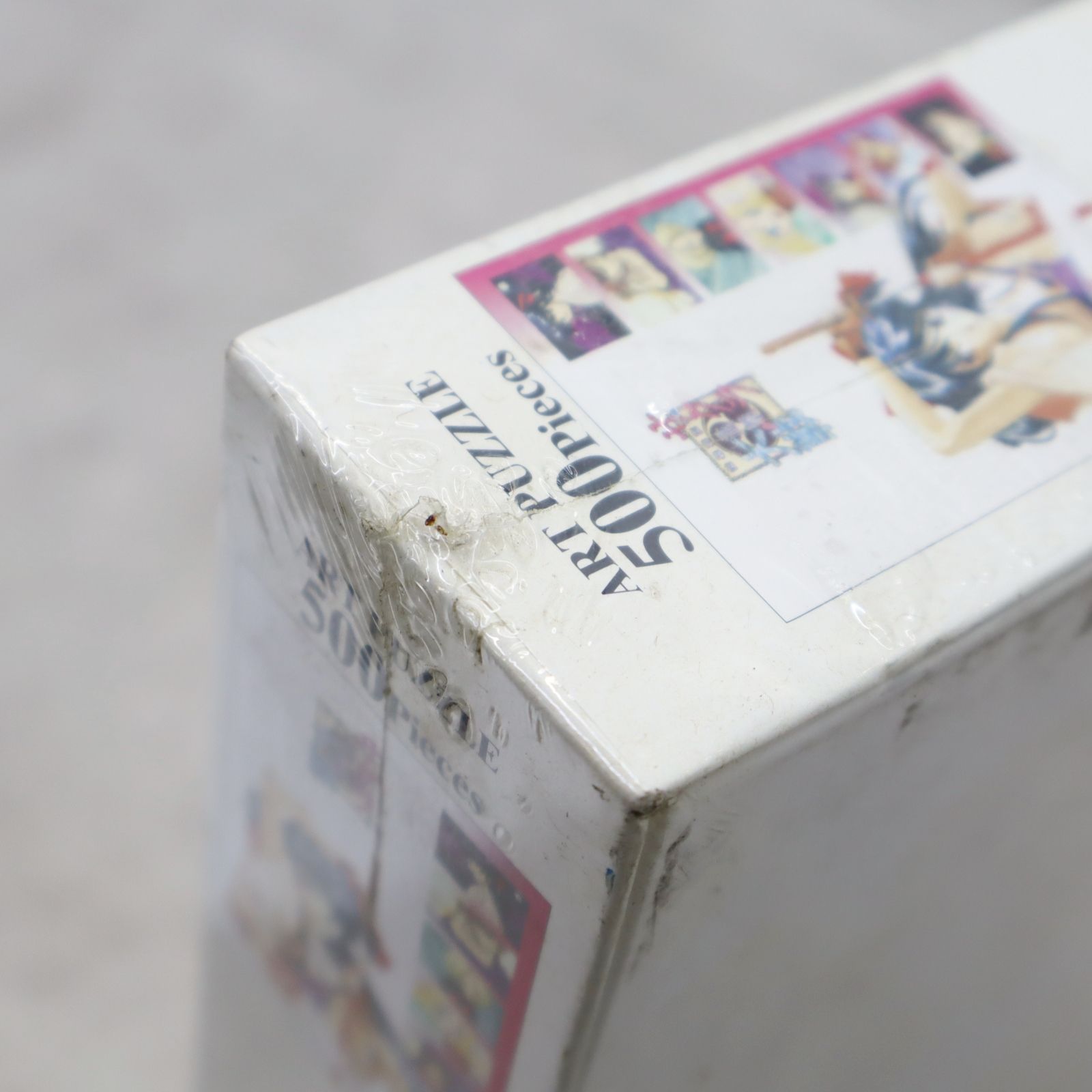 ◎未開封品 38×53cm｜サクラ大戦 乙女たち参上!｜セガ 