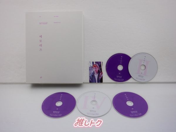 BTS DVD MEMORIES of 2017 5DVD 日本語字幕入り トレカ