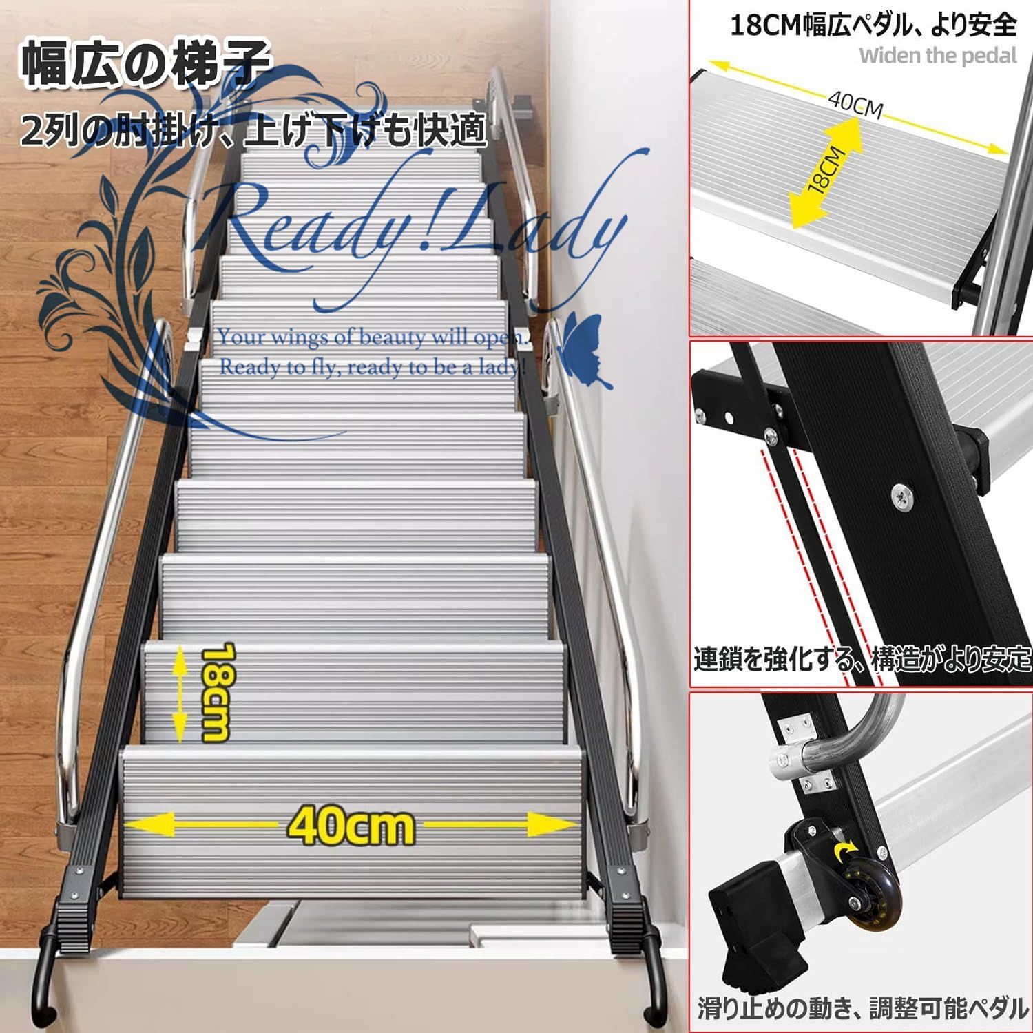 【新品・未使用】伸縮梯子 屋根裏伸縮梯子 伸縮式 安全 頑丈 家庭用　LC540 ☆新品・未使用☆ロフト階段。伸縮梯子 屋根裏伸縮梯子 伸縮式 安全 頑丈