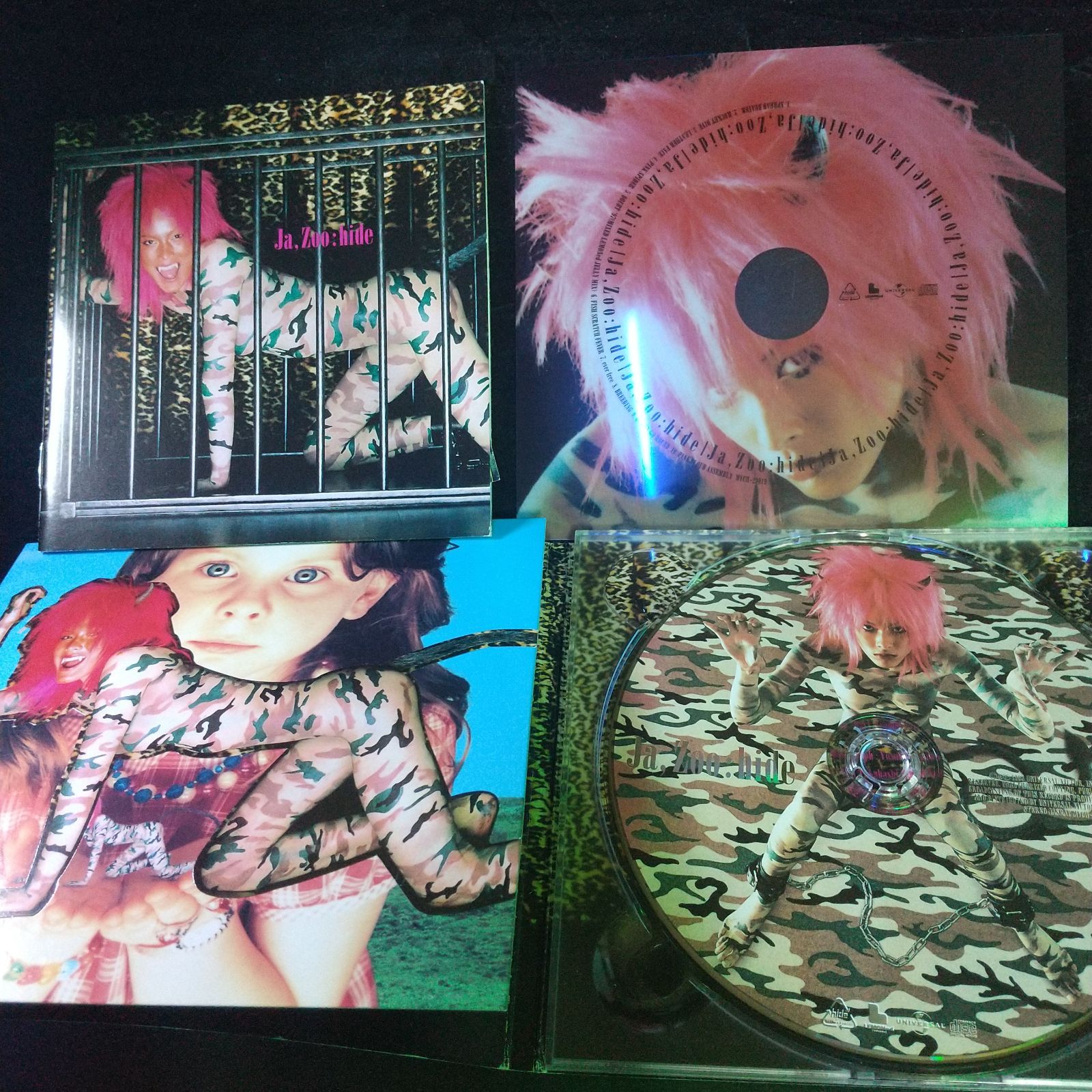 hide/Ja,Zoo初回限定デジパック仕様) 🧿遺作となったhideのオリジナル