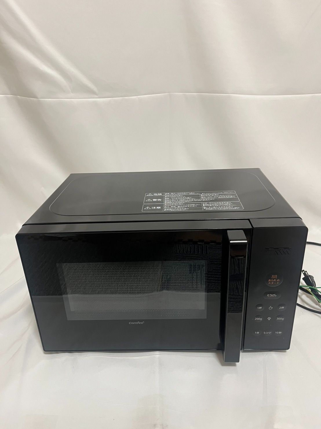 B ミラーガラスフラット電子レンジ