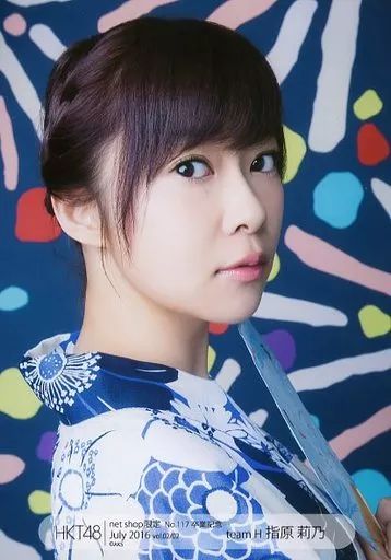 AKB48 指原莉乃 生写真 中古】生写真(AKB48・SKE48) No.117 ： 指原莉乃/HKT48 指原莉乃