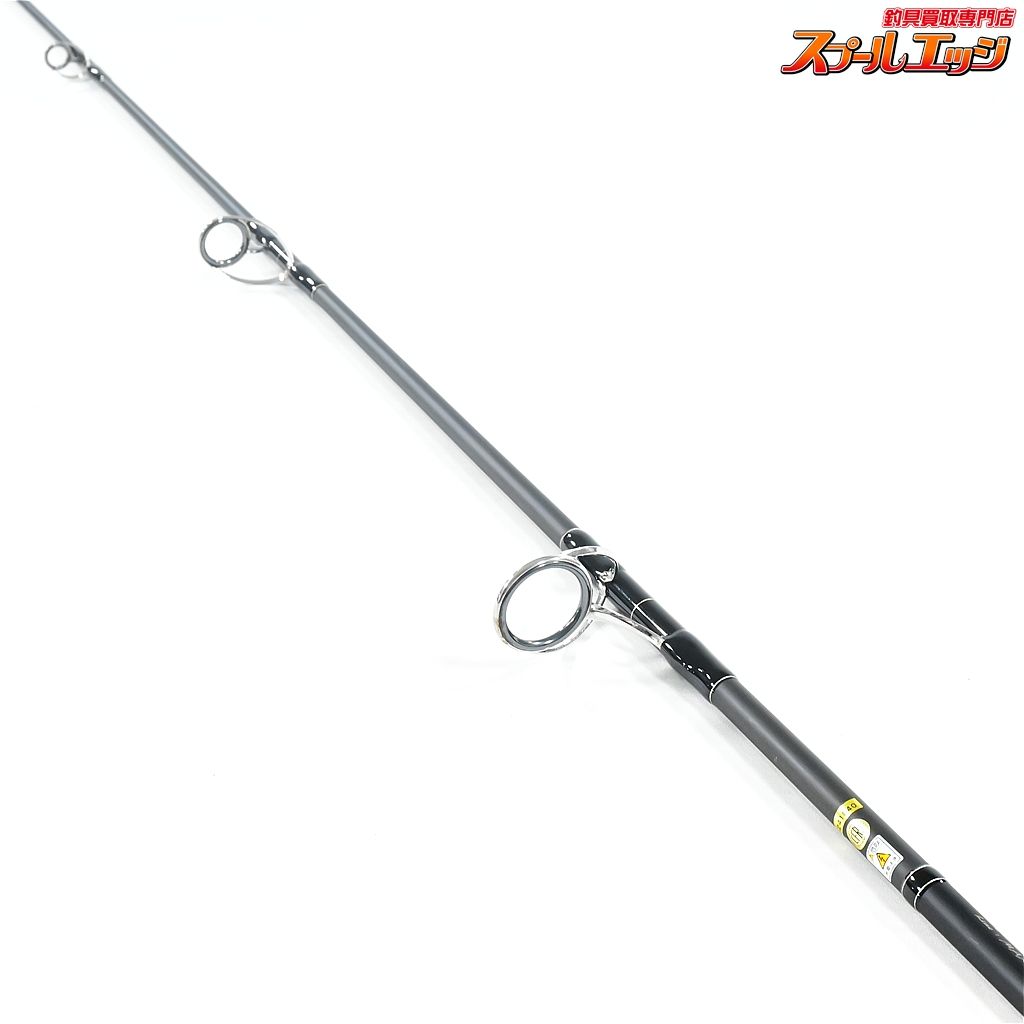 【テンリュウ】 天龍 スパイク SK802YT イエローテール TENRYU