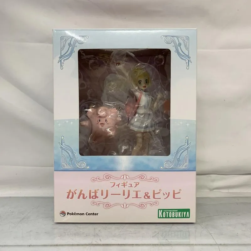 2025年最新】がんばリーリエ&ピッピの人気アイテム - メルカリ