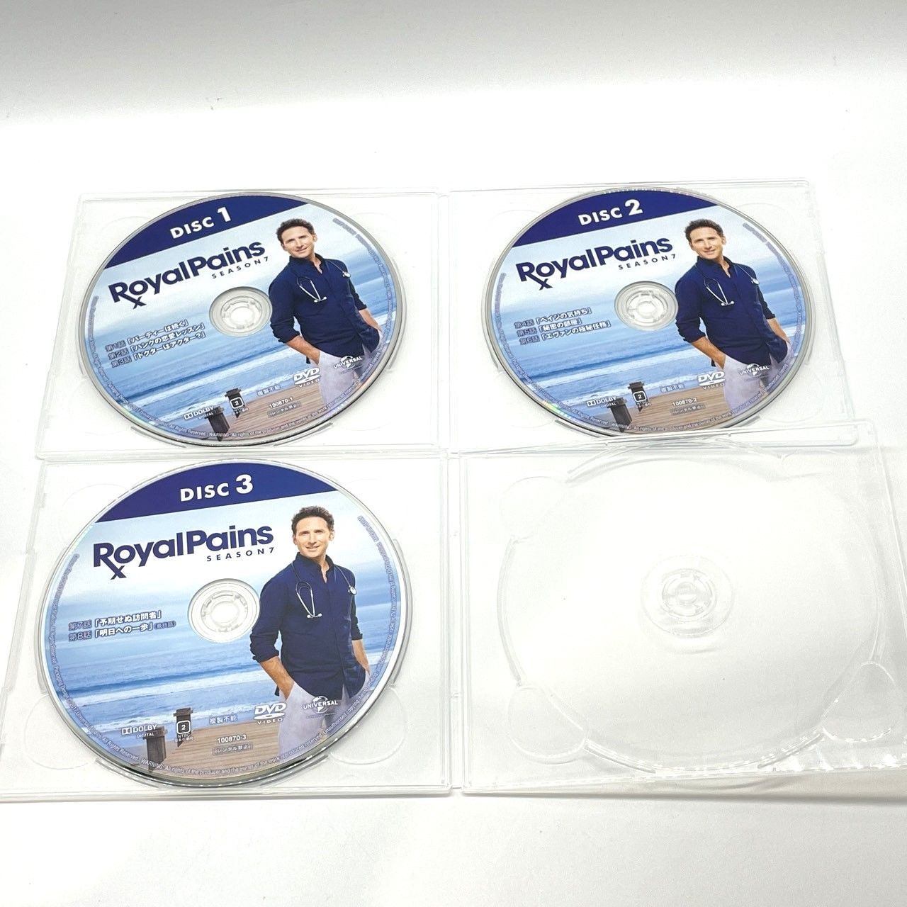 ☆RoyalPains ロイヤルペインズ -救命医ハンク- コンプリートDVD-BOX