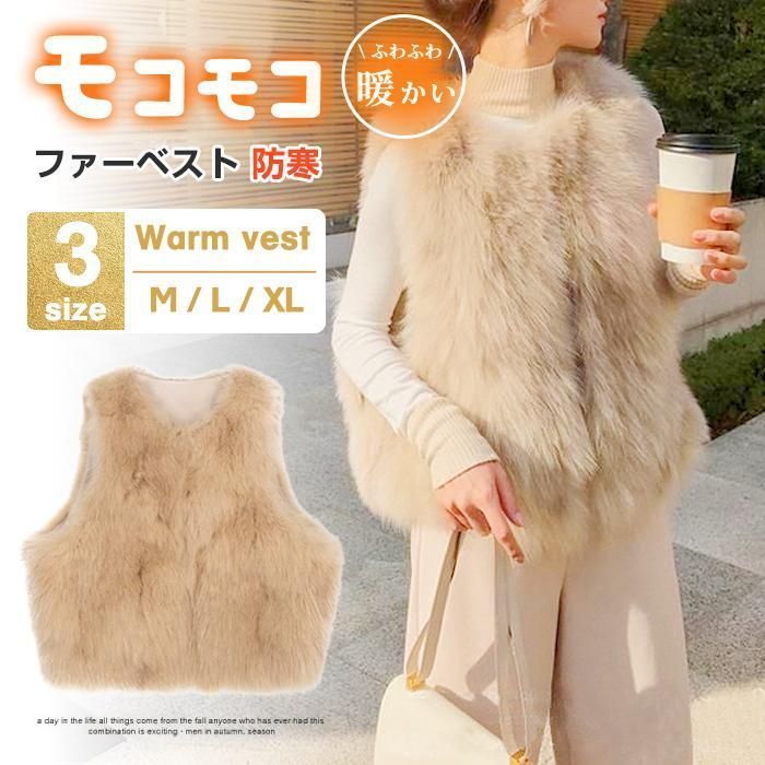 ベスト 冬 ファーベスト レディース ファーコート ジレ ファー