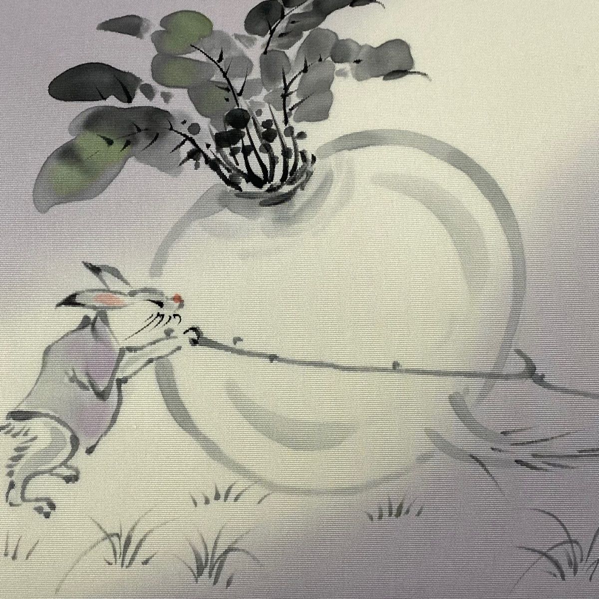 名古屋帯 うさぎ かぶ ぼかし 薄紫 正絹