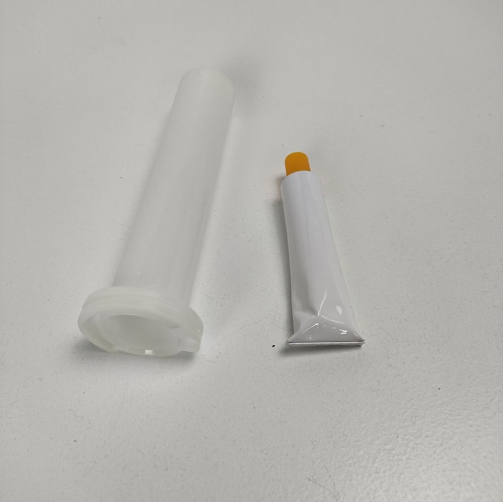 ホットグリップ