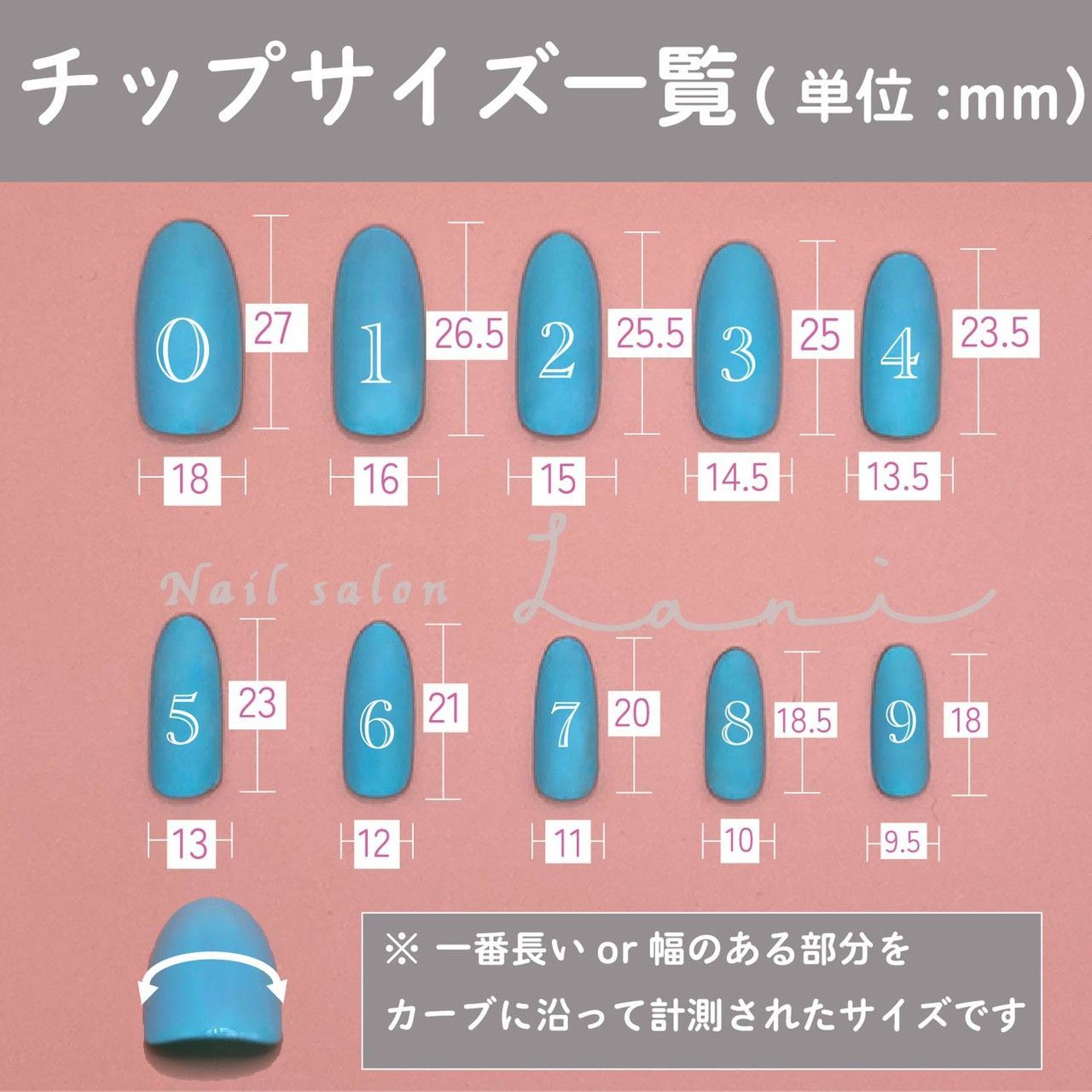 翌日発送 送料無料 ネイルチップ 量産型ネイル - メルカリ