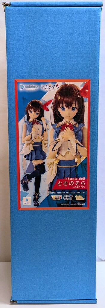 アゾン 1|3アナザーリアリスティックキャラクターズ ホロライブ ときのそら 20
