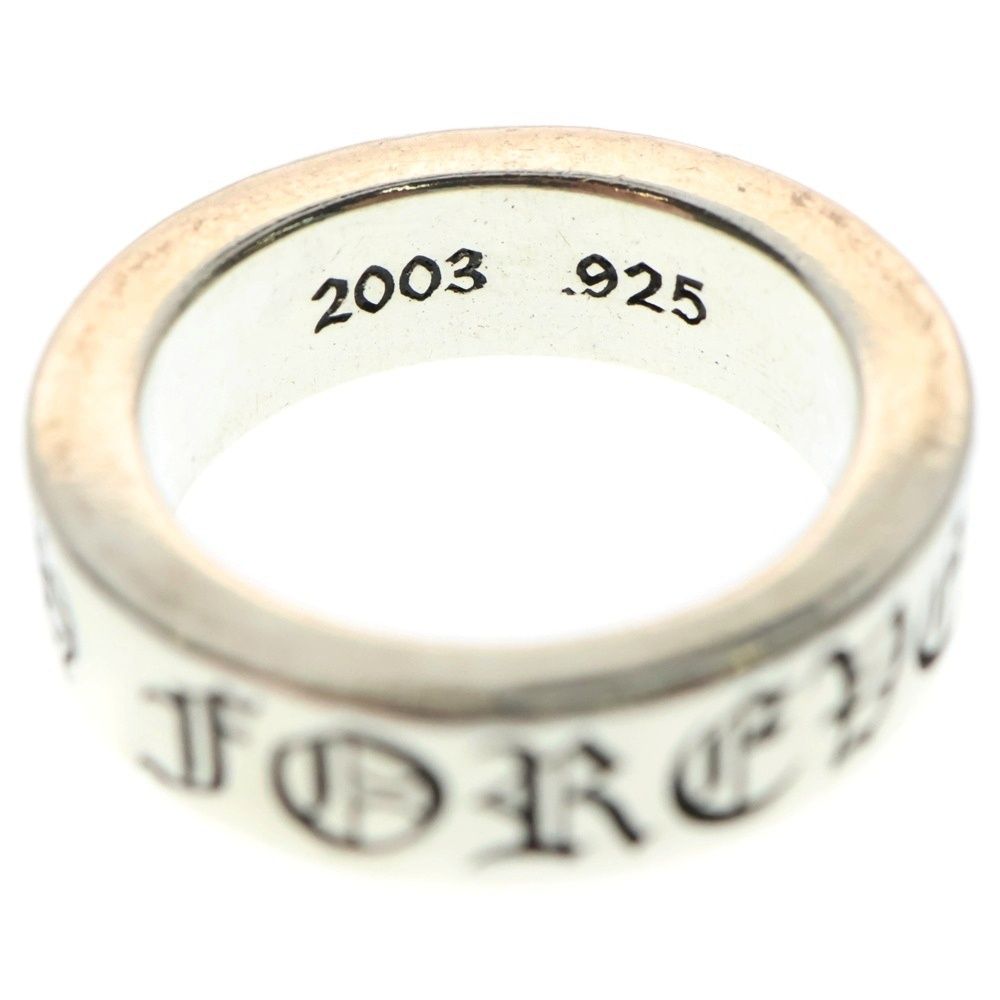 CHROME HEARTS (クロムハーツ) 6mm SPACER FOREVER 6mm
