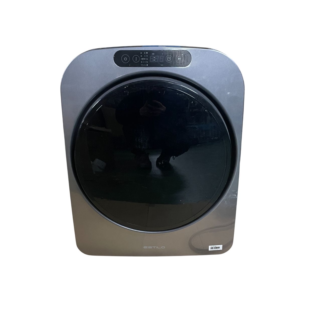 セール ドラム式乾燥機 ild-321upb ESTILO 小型衣類乾燥機 ESTILO セール ドラム式乾燥機 ild-321upb ESTILO 小型衣類乾燥機 ESTILO