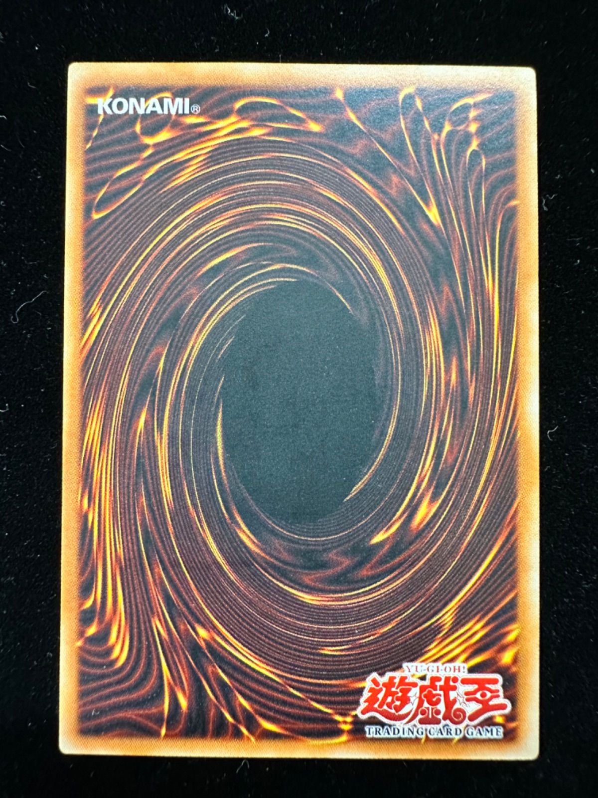 遊戯王 - 【遊戯王】ダメージコンデンサー【旧アジアレリーフ】 遊戯王 ダメージ・コンデンサー 旧アジア レリーフ - メルカリ