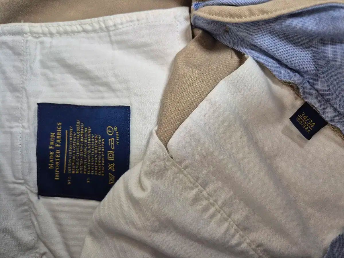 ストレッチスリム